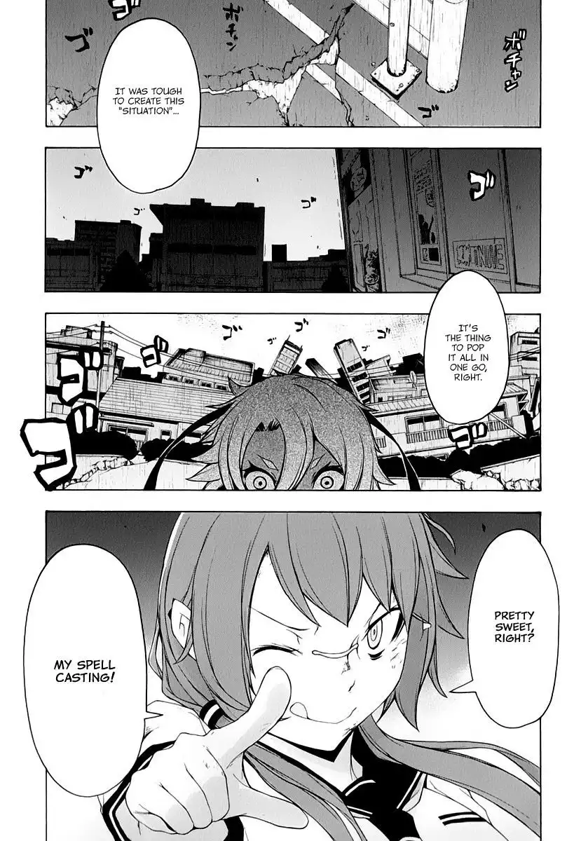 Yozakura Quartet Chapter 91 25